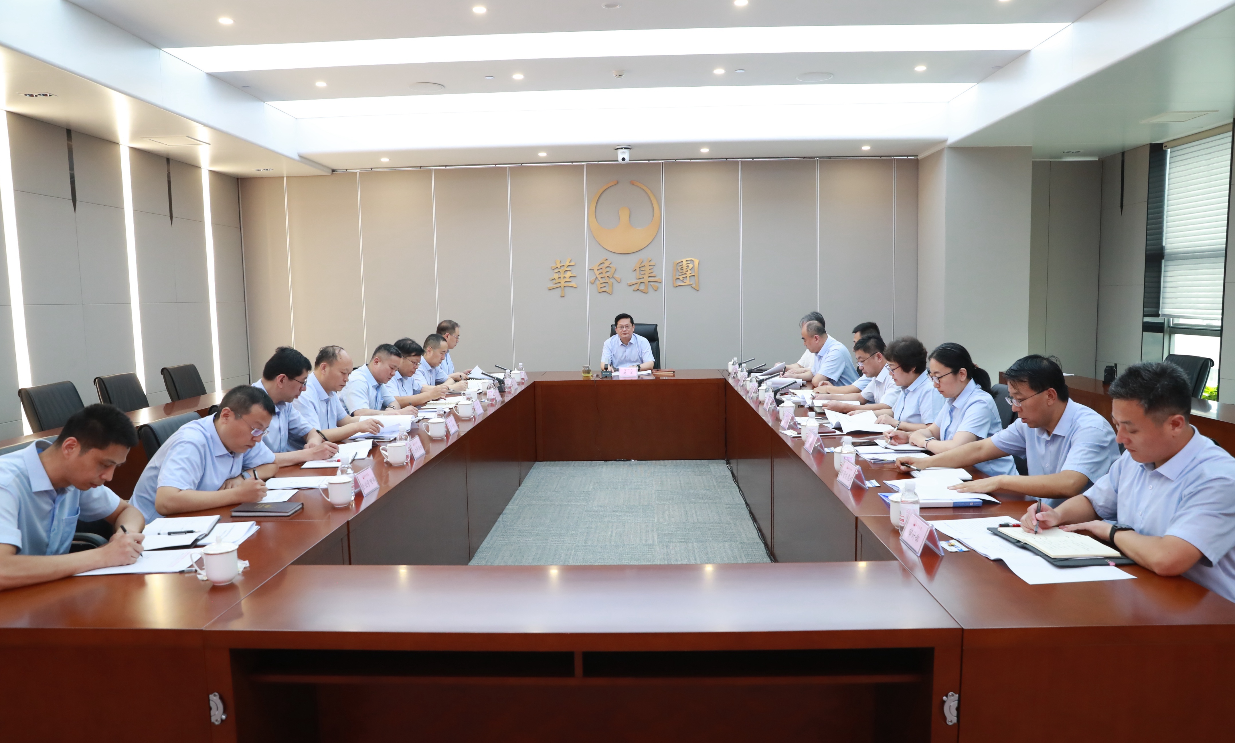 領(lǐng)導(dǎo)七月會(huì)議