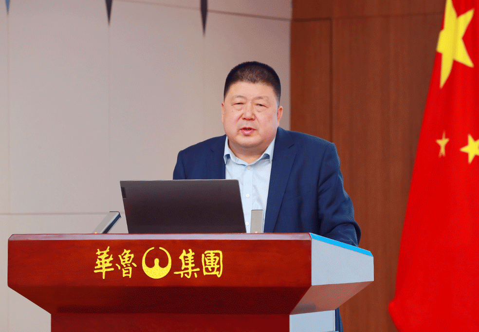 奮戰二季度 確?！半p過半”“雙增長” ——華魯集團召開2024年一季度經營調度會-3.gif