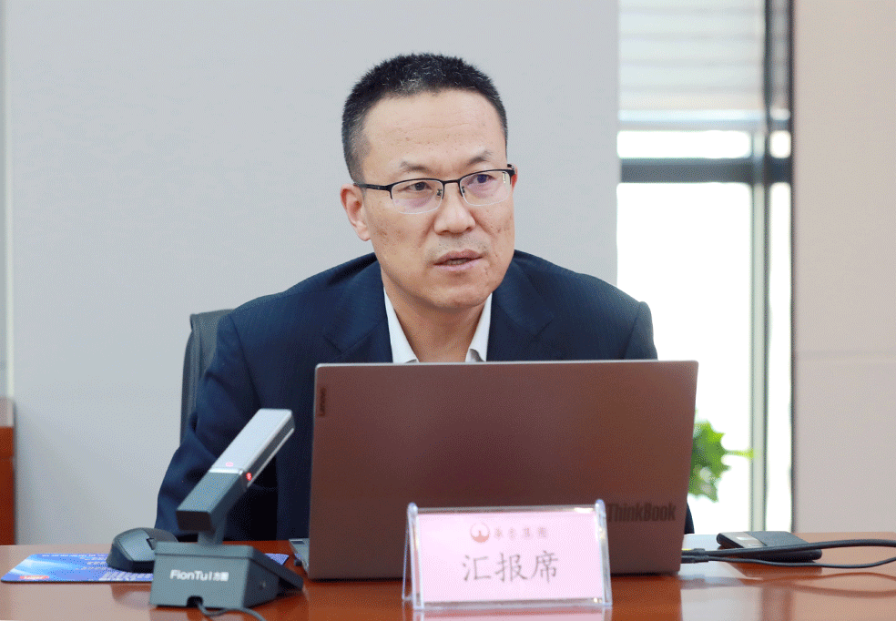 圍繞中心 服務大局 提升價值 華魯集團召開董事會秘書述職述廉會-3 圍繞中心 服務大局 提升價值 華魯集團召開董事會秘書述職述廉會-3.gif