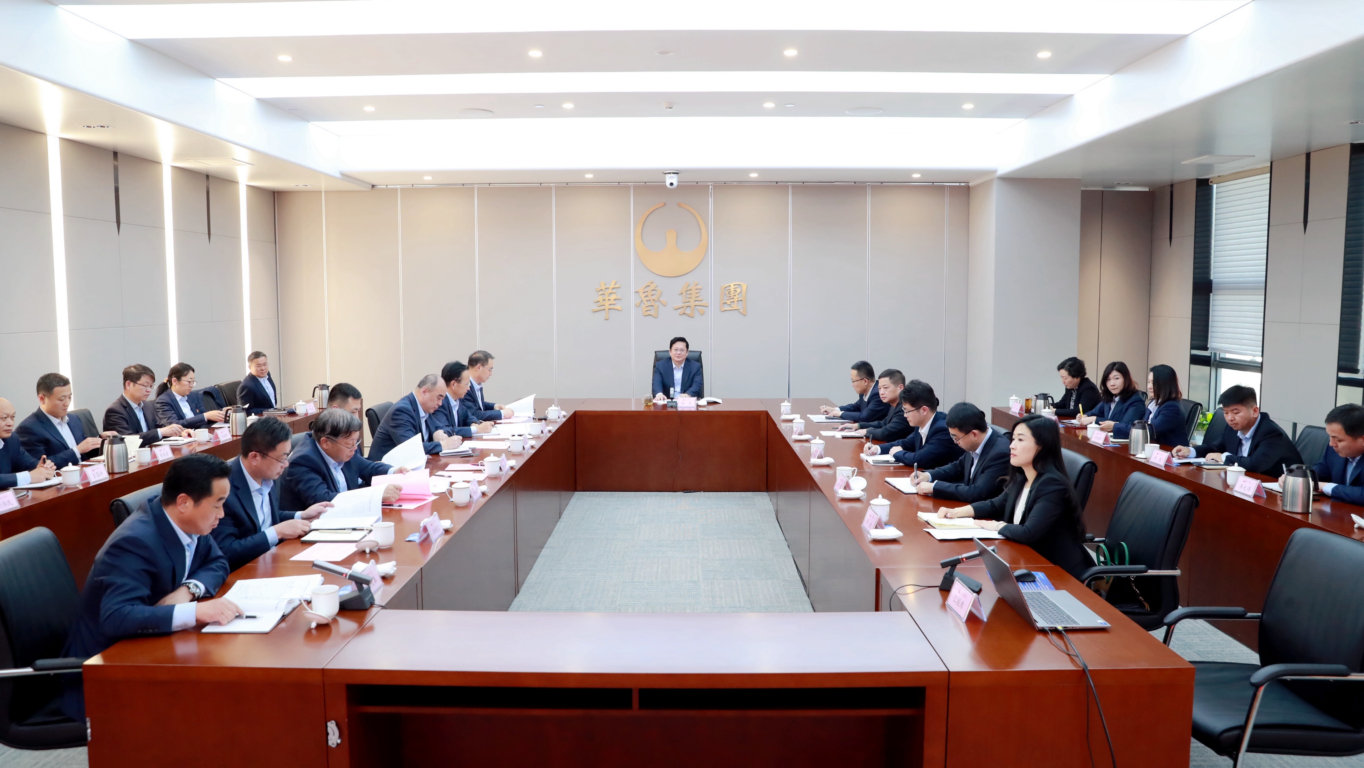 圍繞中心 服務大局 提升價值 華魯集團召開董事會秘書述職述廉會-2 圍繞中心 服務大局 提升價值 華魯集團召開董事會秘書述職述廉會-2.jpg