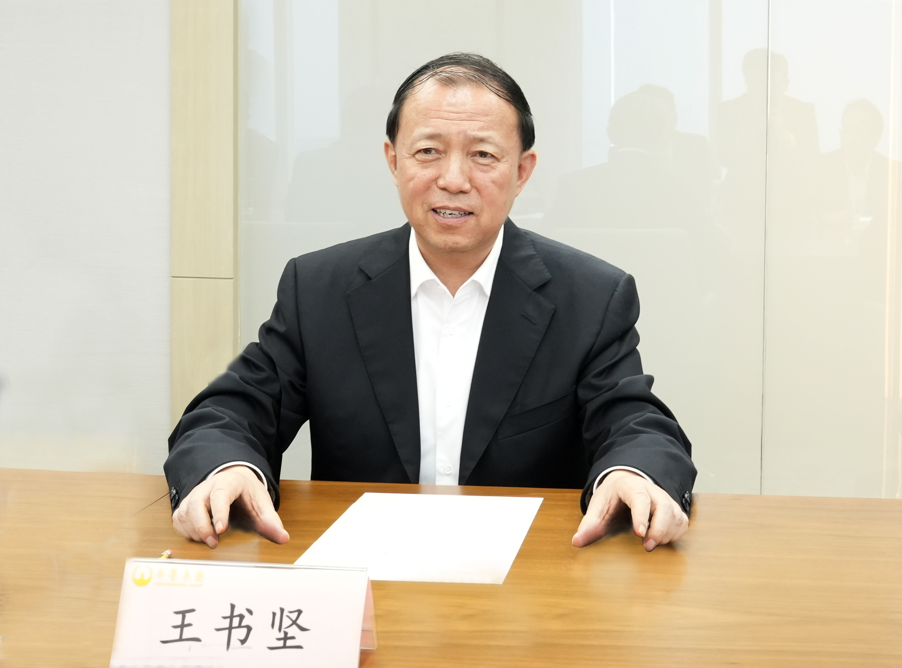 王書堅副主席到(香港)華魯集團調研-2 王書堅副主席到(香港)華魯集團調研-2.jpg