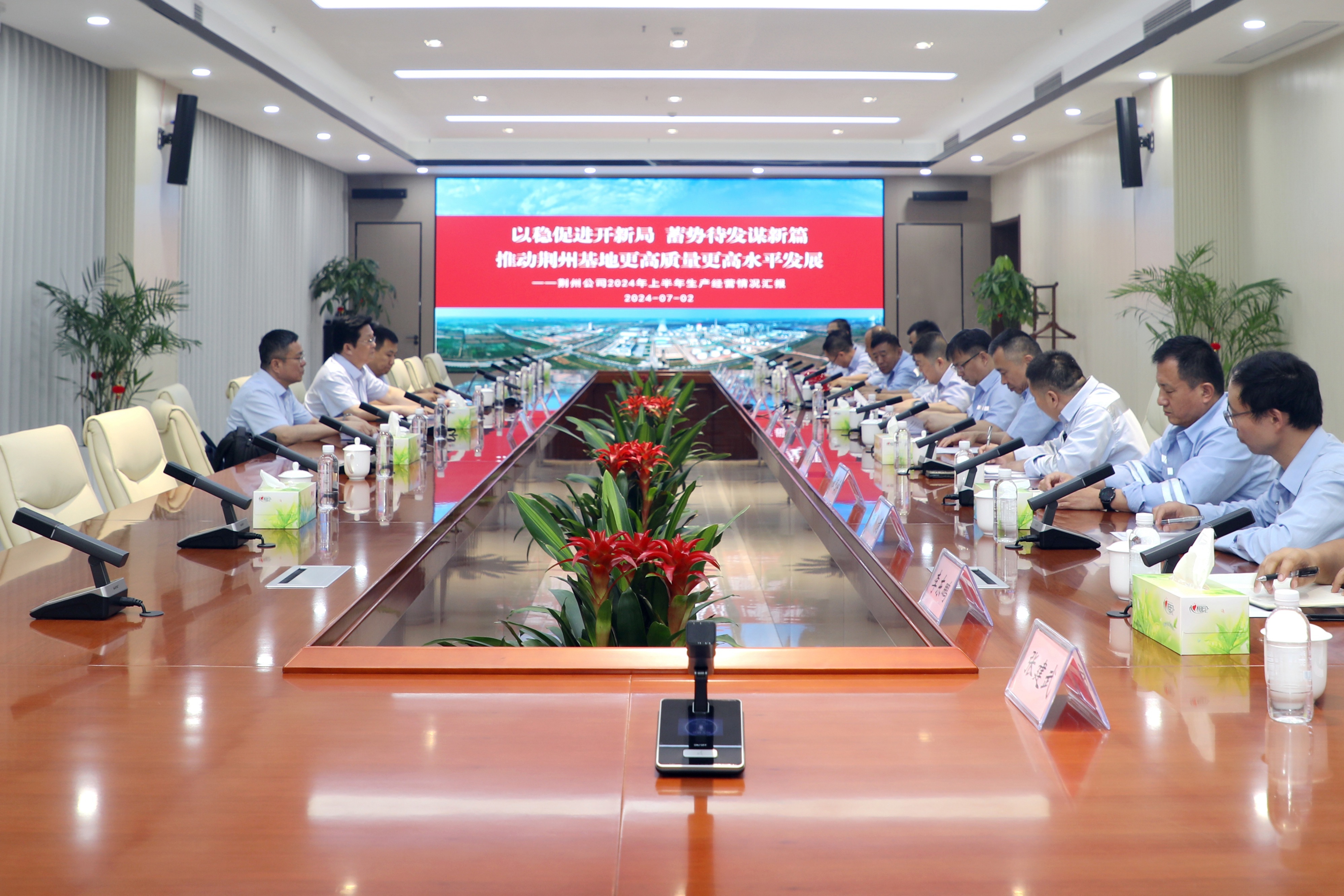 樊軍到華魯恒升第二基地調研 要求謀新篇 布新局 加快向高端化綠色化智能化邁進-4.jpg