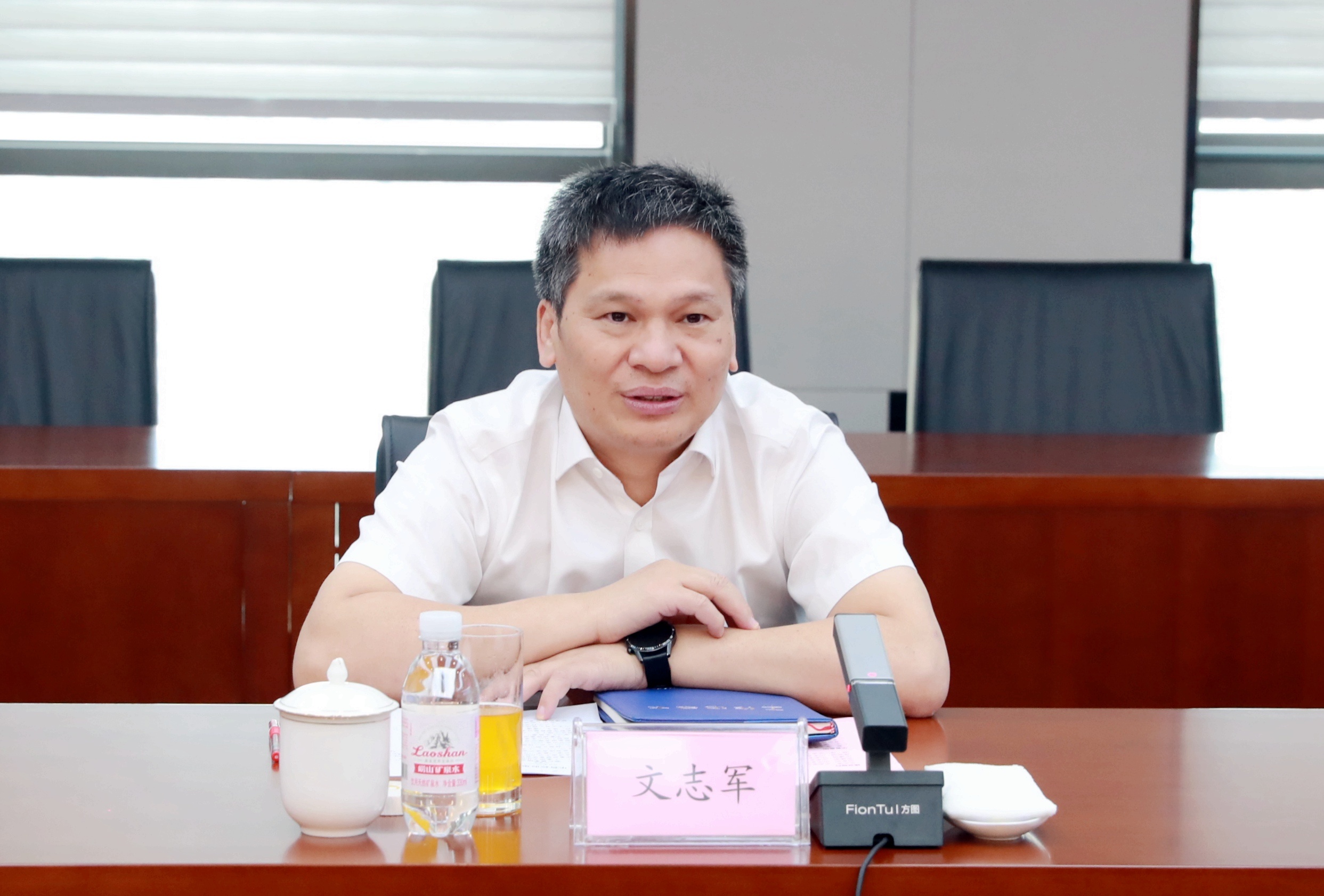 文志軍同志.jpg