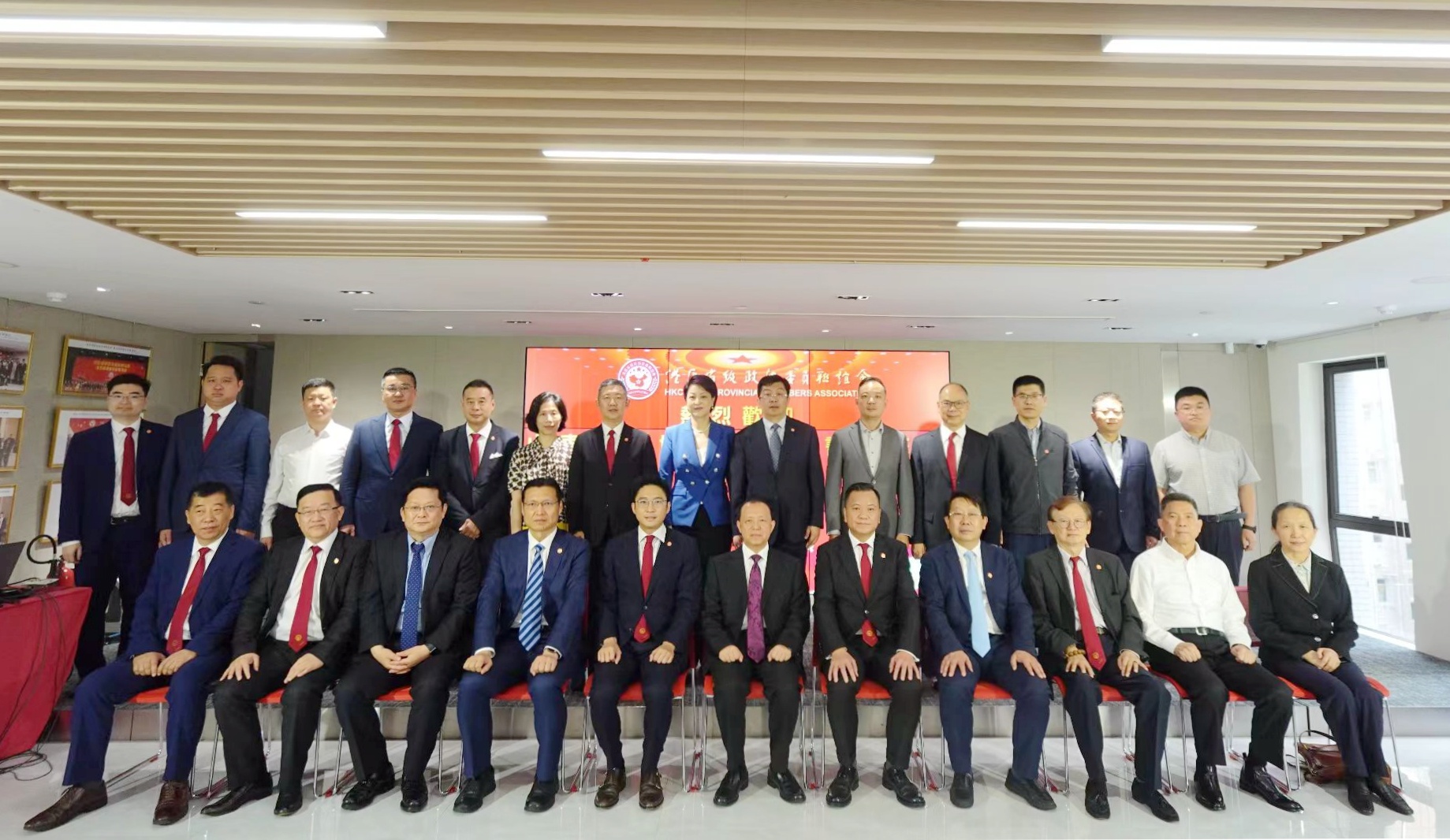 王書堅副主席到(香港)華魯集團調研-4