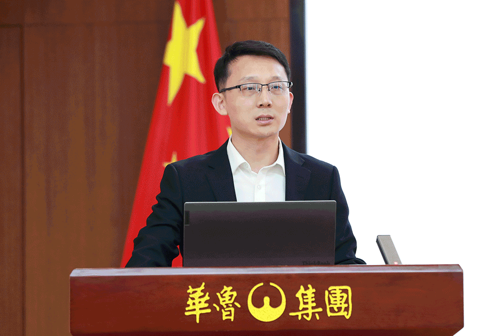 提升本質(zhì)安全 守牢安全底線——華魯集團(tuán)召開子公司安全總監(jiān)述職述廉暨一季度安委會會議-3.gif