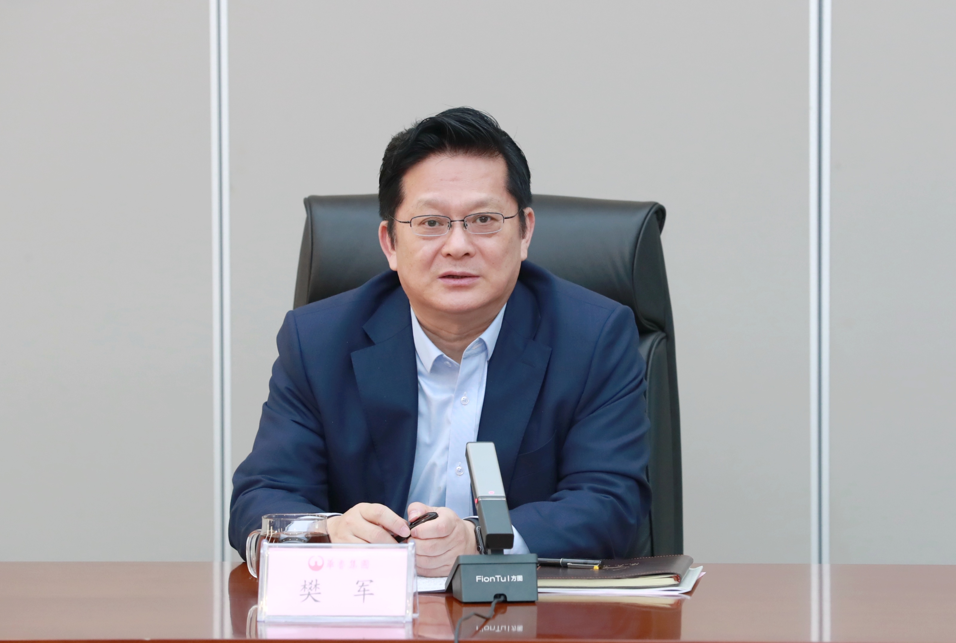 深化法治建設 加強合規管理——華魯集團開展子公司總法律顧問述職述廉評議-1 深化法治建設 加強合規管理——華魯集團開展子公司總法律顧問述職述廉評議-1.jpg