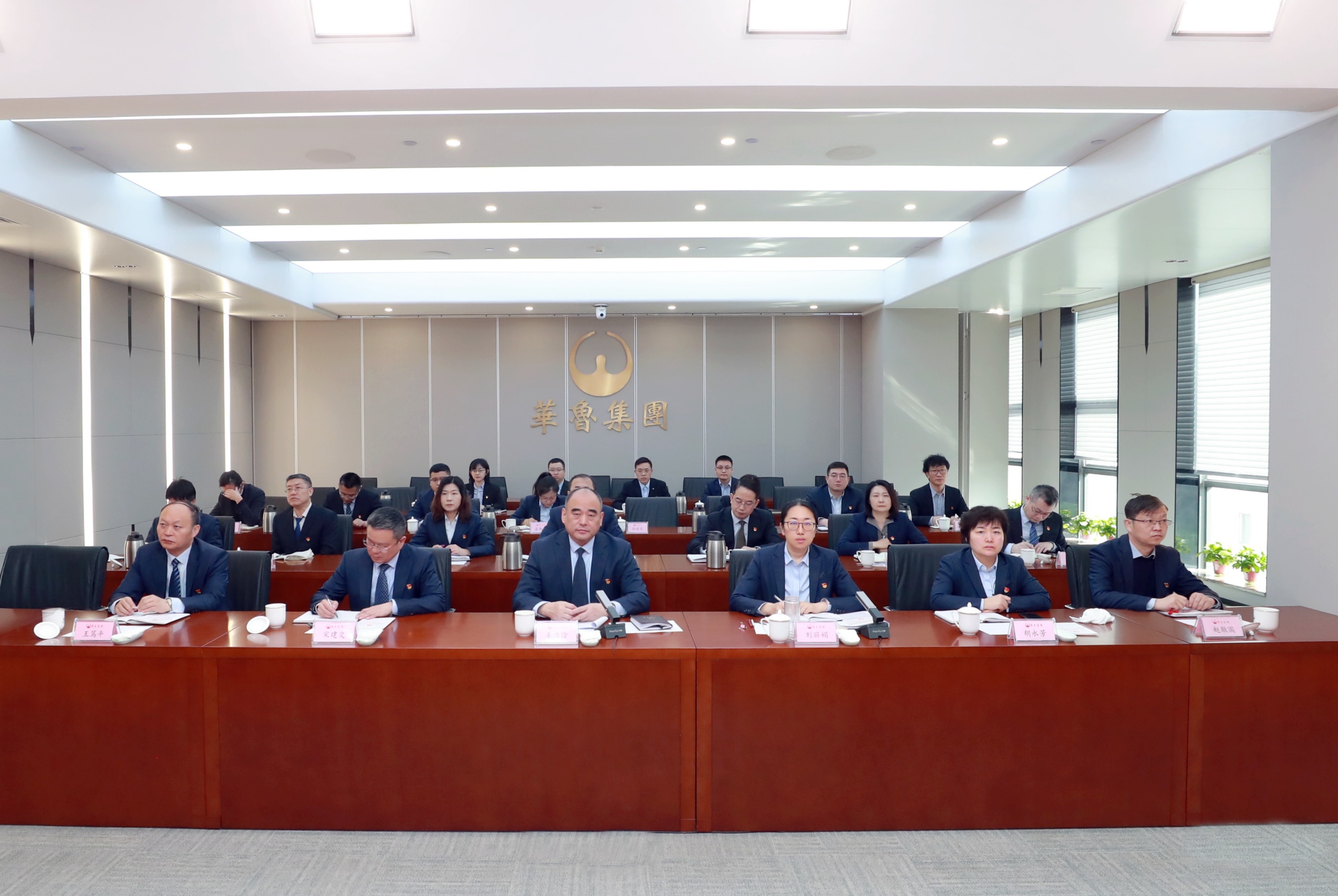 華魯集團召開2024年第一期廉政講堂暨 一季度紀檢監察工作會議-2.jpg