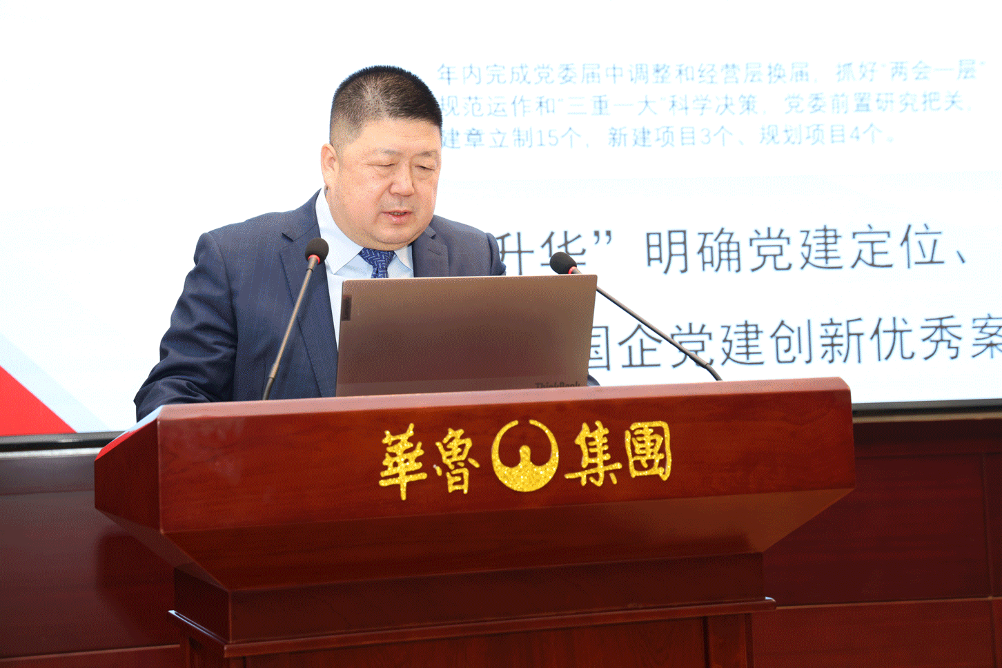 080A3204 080A3204.gif