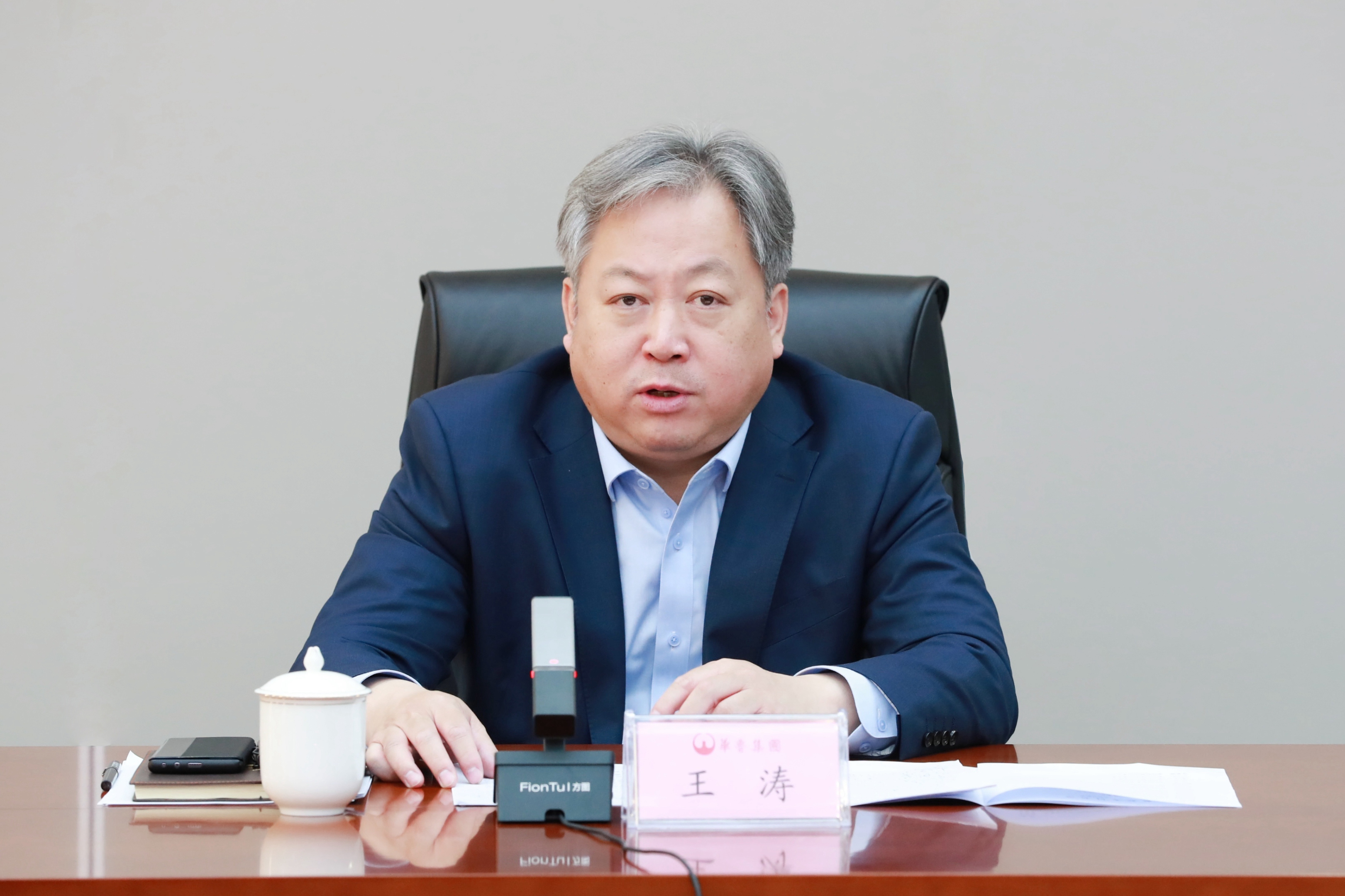 總經理 總經理.jpg