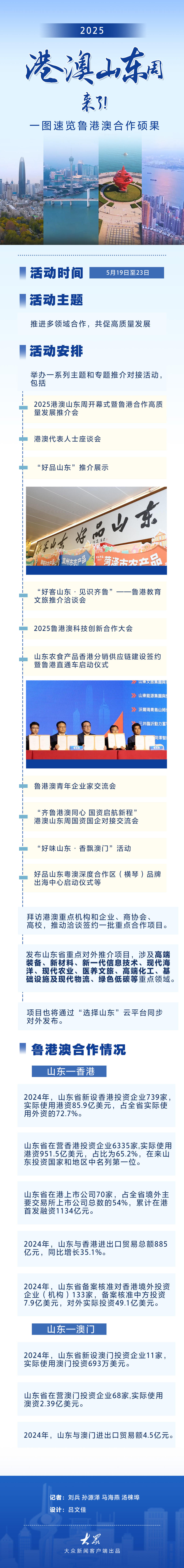 75ca326d9d2627b65be0dde0294e5c6 75ca326d9d2627b65be0dde0294e5c6.jpg